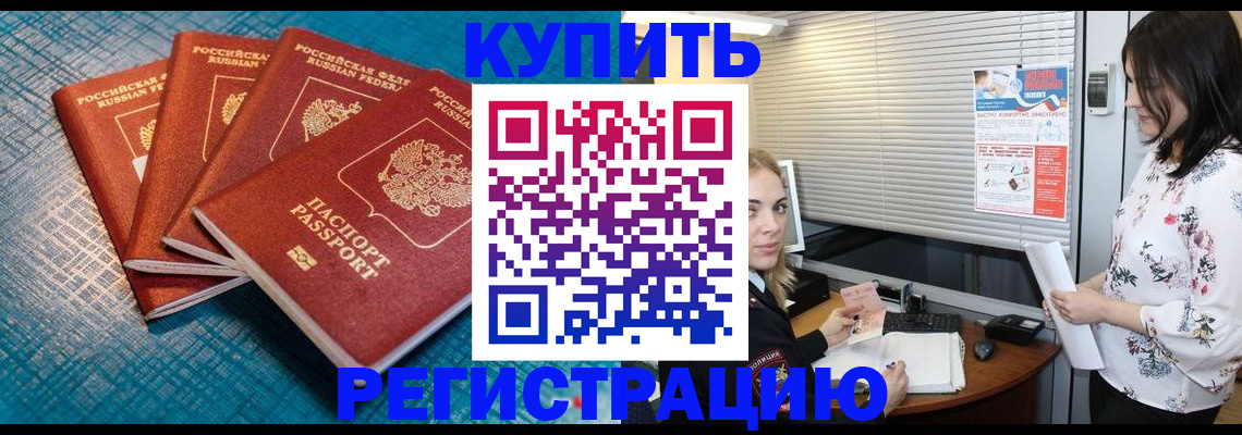 форма 3 в Октябрьске